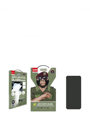 واقي شاشة للموبايل  Mr Force Glass Screen Protector   