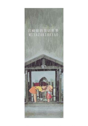 مجموعة فواصل كتب كارتونية (30 قطعة) برسوم برسوم كارتونية Bookmarks Set