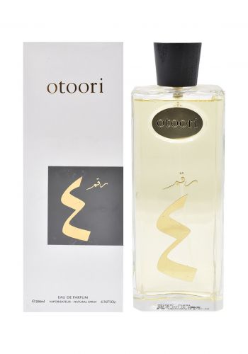 عطر رقم 4 للجنسين 200 مل من عطوري  