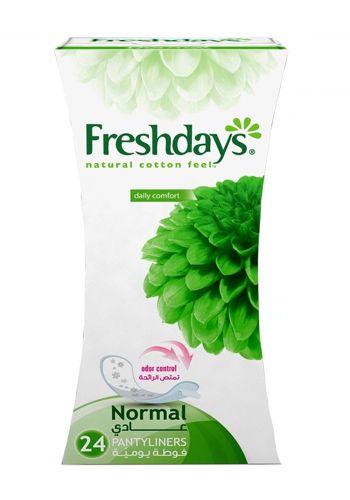 فوط صحية  24 قطعة من فريش دايز  Freshdays Pantyliners Daily Comfort normal  24 Pad