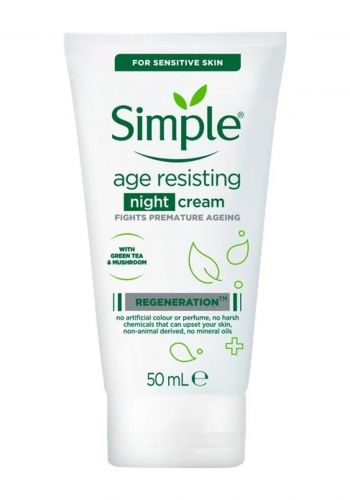 كريم مرطب ليلي مضاد للشيخوخة 50 مل من سمبل Simple Age Resisting Night Cream