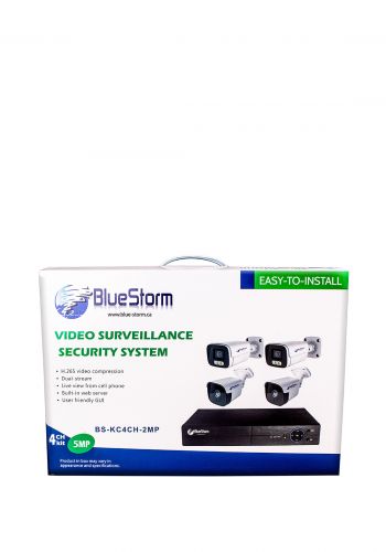 منظومة كاميرات مراقبة بدقة 5 ميجابكسل من بلو ستورم Blue Storm 4CH Camera Kit