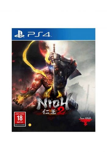 Nioh 2 PS4 لعبة لجهاز بلي ستيشن