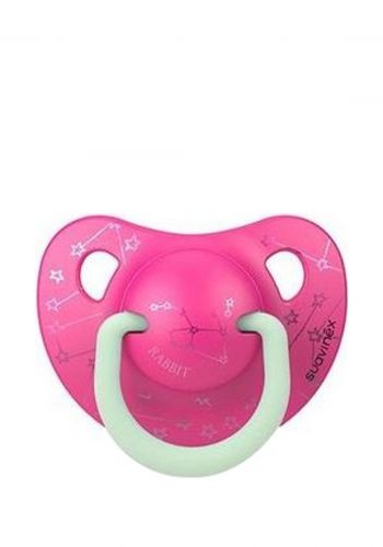 لهاية اطفال شكل قلب من سوافنكس Suavinex Night & Day Soother 0-6m