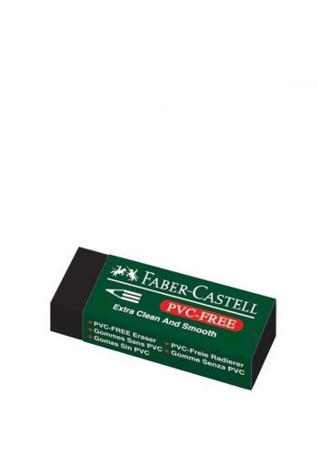 ممحاة كبيرة الحجم خضراء اللون من فابر كاستل Faber-Castell Rubber Dust Free green