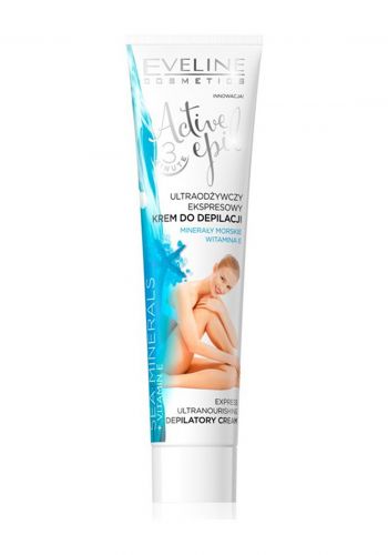 كريم ازالة الشعر 125 مل من ايفلين Eveline cream