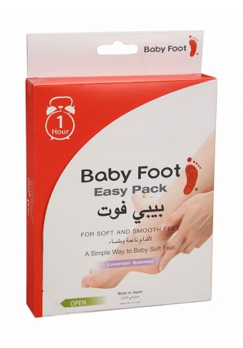 Baby Foot Easy Pack 1 Hour Treatment جواريب للعناية بالقدم