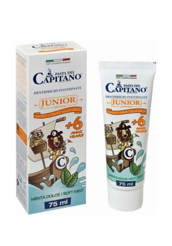 معجون اسنان جونيور للاطفال فوق 6 سنوات 75 مل من باستا ديل كابيتانو Pasta Del Capitano Junior 6+ Toothpaste 
