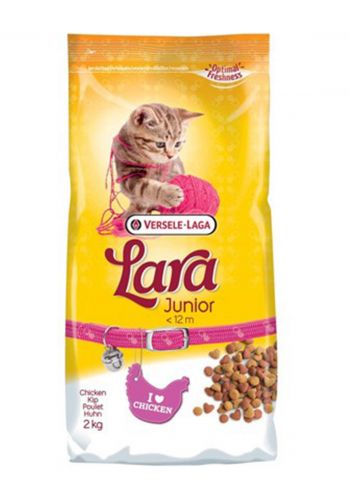 طعام جاف للقطط الصغيرة 2 كغم من لارا Lara Junior Dry Food