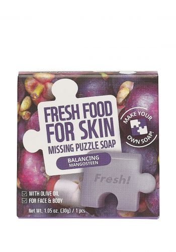 صابون للبشرة بالمانغوستين 4 قطع  30 غرام من فارم سكن Farmskin Fresh Food For Skin  Soap