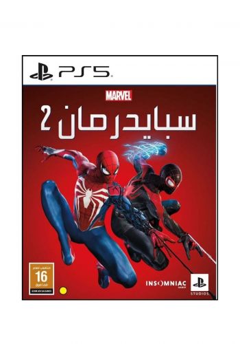 لعبة  سبايدر مان 2 لجهاز البلي ستيشن 5  Spider Man 2 Video Game for Playstation 5