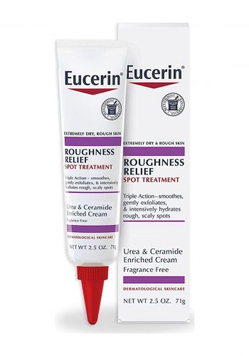 مرطب الجسم للبشرة الجافة 71 غرام من يوسيرين Eucerin Roughness Relief Spot Treatment