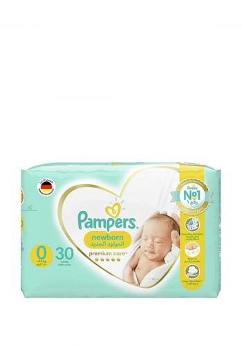حفاظات أطفال حديثي الولادة 30 قطعة رقم 0 من بامبرز  Pampers Premium Care Diapers 2.5 kg
