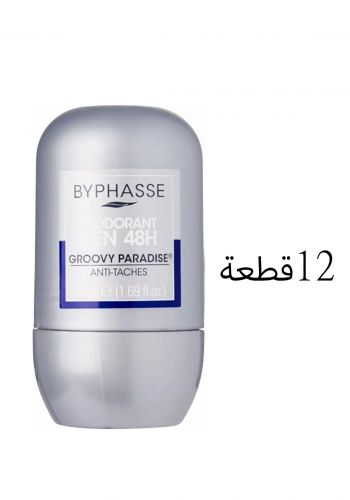 مزيل تعرق للرجال  50 مل * 12 قطعة من بيفاس Byphasse Deodorant 48H Groovy Paradise 