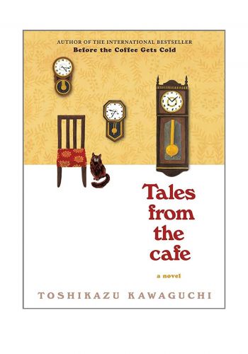 Tales From the Cafe Novel