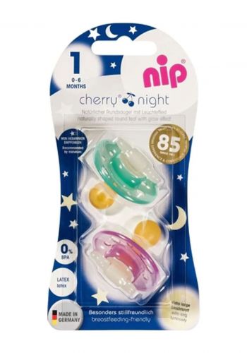 سيت لهاية للاطفال قطعتين من نيب الالمانية  NIP Cherry Night Baby Soother  Set 
