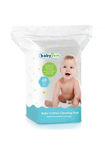 قطن تنظيف للاطفال من بيبي جيم Babyjem Baby Cleaning Cotton