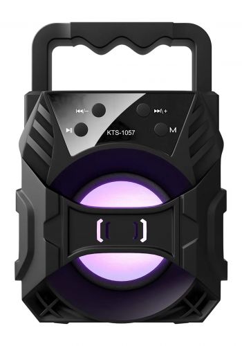 مكبر صوت لاسلكي KTS 1057 Wireless Bluetooth Speaker 