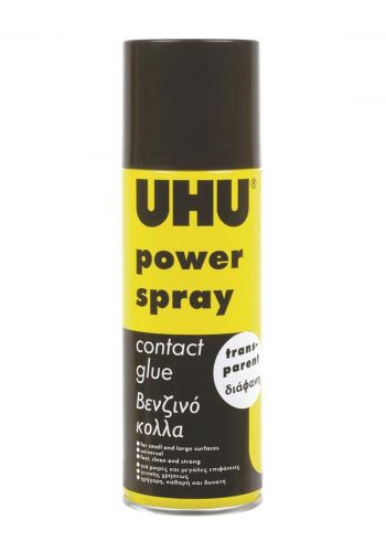 سبري لاصق 200 مل من يو اتش يو UHU Power Spray