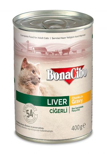 مغلف طعام رطب للقطط 400 غم من بوناجيبو Bonacibo wet food cat