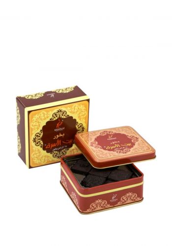 بخور بيت الاسرة 15 قرص 65 غم من خدلج Khadlaj Family Iincense