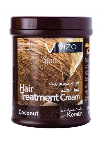 كريم حمام زيت معالج للشعر بجوز الهند والكيراتين 1000 مل من فيزو Vizo Spot Hair Treatment Cream