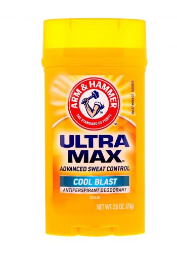 مزيل تعرق 73 غم من ارم اند همر  Arm And Hammer UAltra Max Deodorant 