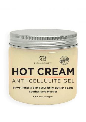 كريم  لازالة السيلوليت 250 غرام من رضا  بيوتي Radha Beauty Hot Cream Anti-Cellulite Gel