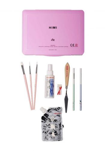 مجموعة كواش للرسم 12 قطعة من هيمي Himi Gouache Paint Set