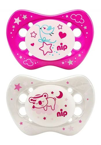 سيت لهاية مضيئة للأطفال قطعتين من نيب الالمانية Nip Night Baby Soother 16 - 32 M 2 Pcs Set 