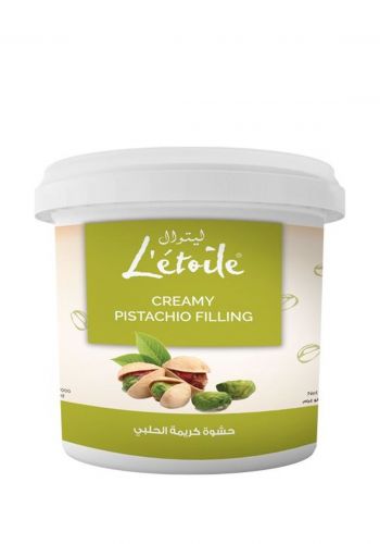 كريمة الفستق الحلبي ( بيستاشيو )  5 كغم من ليتوال Letoile pistaccio Cake Filling