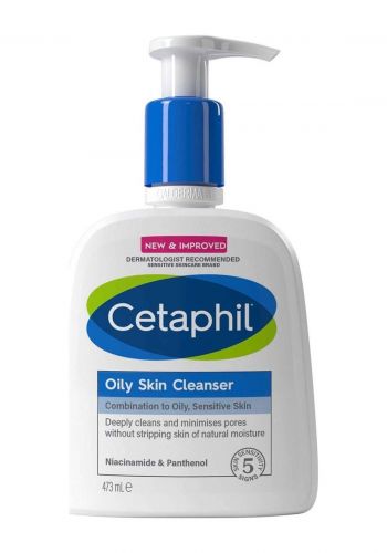 غسول  للبشرة الدهنية و المختلطة والحساسة 473 مل من سيتافيل Cetaphil Oily Skin Cleanser