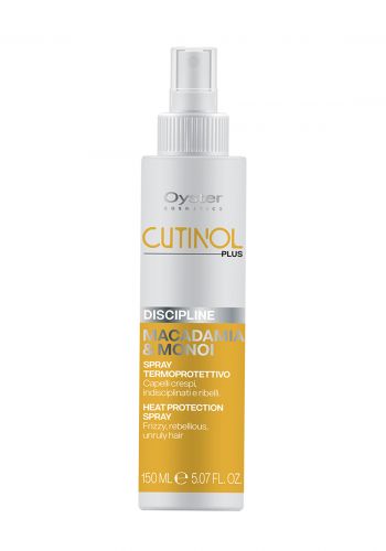 بخاخ للحماية من الحرارة للشعر المتطاير بخلاصة زيت المكاديميا 150 مل من أويستر Oyster Cutinol Discipline Macadima Spray Heat Protect
