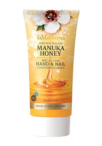 كريم اليدين والاظافر المرطب بي فينوم بخلاصة عسل المانوكا 85 مل من وايلد فيرينز Wild Ferns Bee Venom Hand & Nail Cream with Manuka Honey