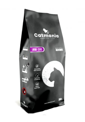 رمل فضلات القطط 20 لتر برائحة اللافندر من كاتمينا Catmania litter baby powder