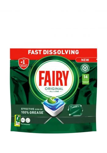 كبسولات غسالة الأطباق 14 قطعة من فيري Fairy All In 1 Original Dish Washer