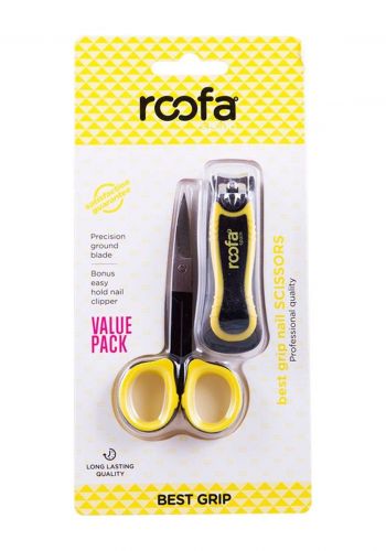 سيت مقراضة اظافر مع مقص من روفا Roofa Grip Nail Scissor + Clipper