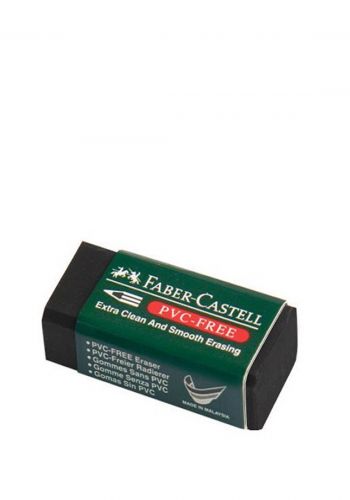 ممحاة كبيرة الحجم سوداء اللون من فابر كاستل Faber-Castell Rubber Dust Free  Black