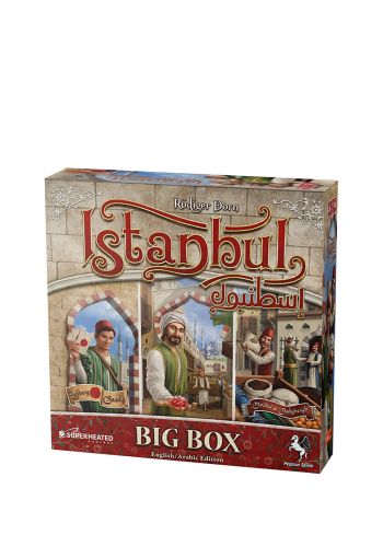لعبة اسطنبول Istanbul B025 Board Game
