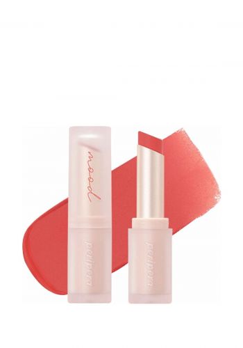 احمر شفاه مات اللون رقم 4 من بيريبيرا Peripera 4 Ink Mood Matte Lipstick