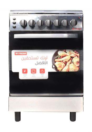 طباخ فاير ستيل اربع عيون 55*55سم من فريش Fresh gas cooker