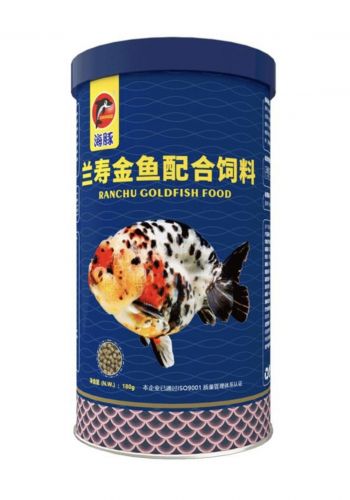 Porpoise Ranchu Goldfish Food  طعام حبيبات للاسماك 180 غرام من بوربويس
