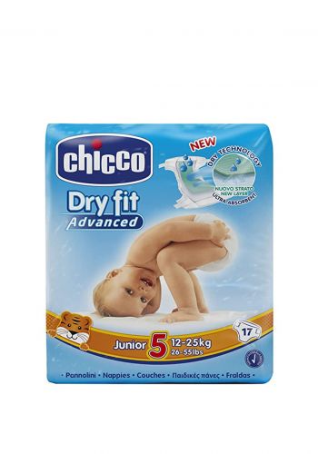 حفاظات للاطفال من جيكوChicco dry fit diapers 12-25kg Mini-Diapers for Toddlers