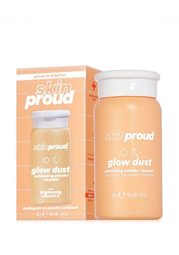 بودرة غسول لتنظيف وتقشير البشرة 40 غم من سكن براود Skin Proud Glow Dust Exfoliant Powder Cleanser