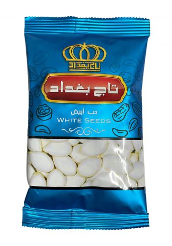 حب ابيض 70 غم من تاج بغداد  Taj Baghdad White Seeds