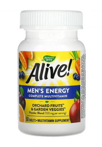 فيتامينات متعددة للرجال 50 حبة من ناتجرس واي Nature's Way Men's Complete Energy Multivitamin