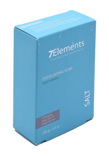 صابون مقشر 100 غم من 7 ايلمنتس 7Elements Exofliating Soap 