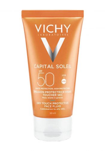 واقي شمس للبشرة المختلطة والدهنية 50 مل من فيشي Vichy Capital Soleil Protective Dry Touch Face Fluid SPF50