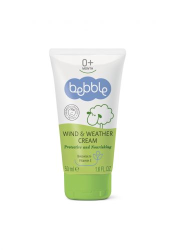 كريم مرطب للجسم للاطفال 50 مل من بيبل Bebble wind and weather cream