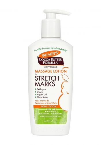 لوشن مساج مرطب لازالة علامات التشقق 250 مل من بالمرز Palmer's Cocoa Butter Formula Massage Lotion for Stretch Marks